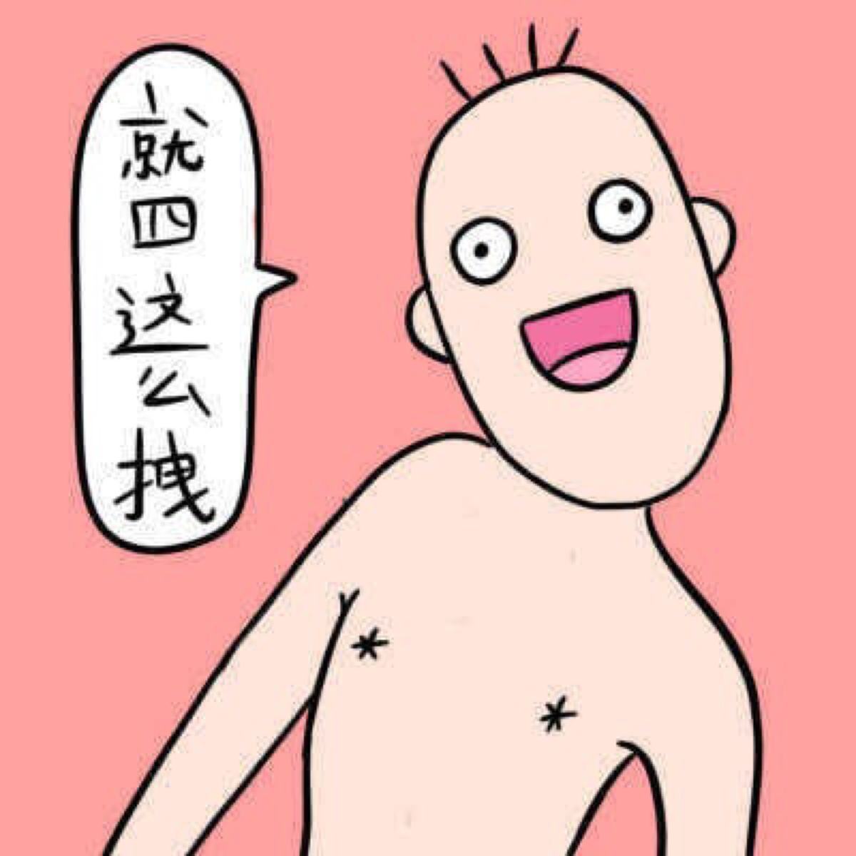 中国海淘关税免税额度,美国海淘转运免税