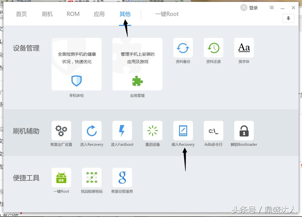 华为手机怎么恢复出厂系统,华为手机恢复安卓系统视频