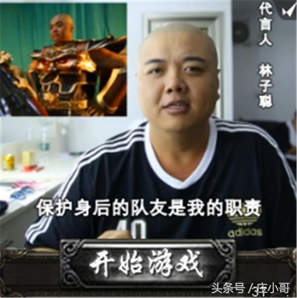 周星驰凭借少林足球拿下影帝,少林足球周星驰拿影帝