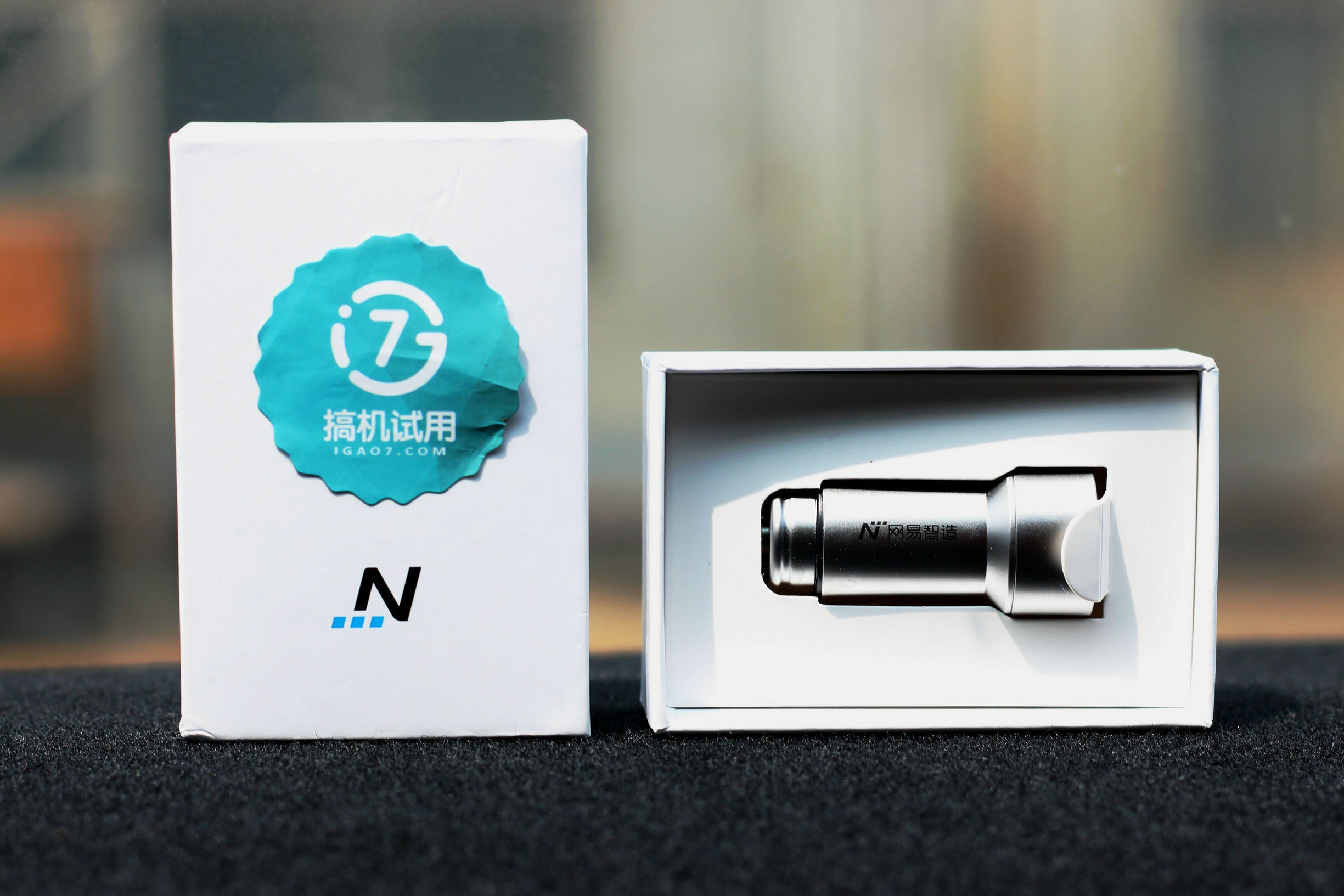 能充电的*弹子**头，网易车载充电器体验