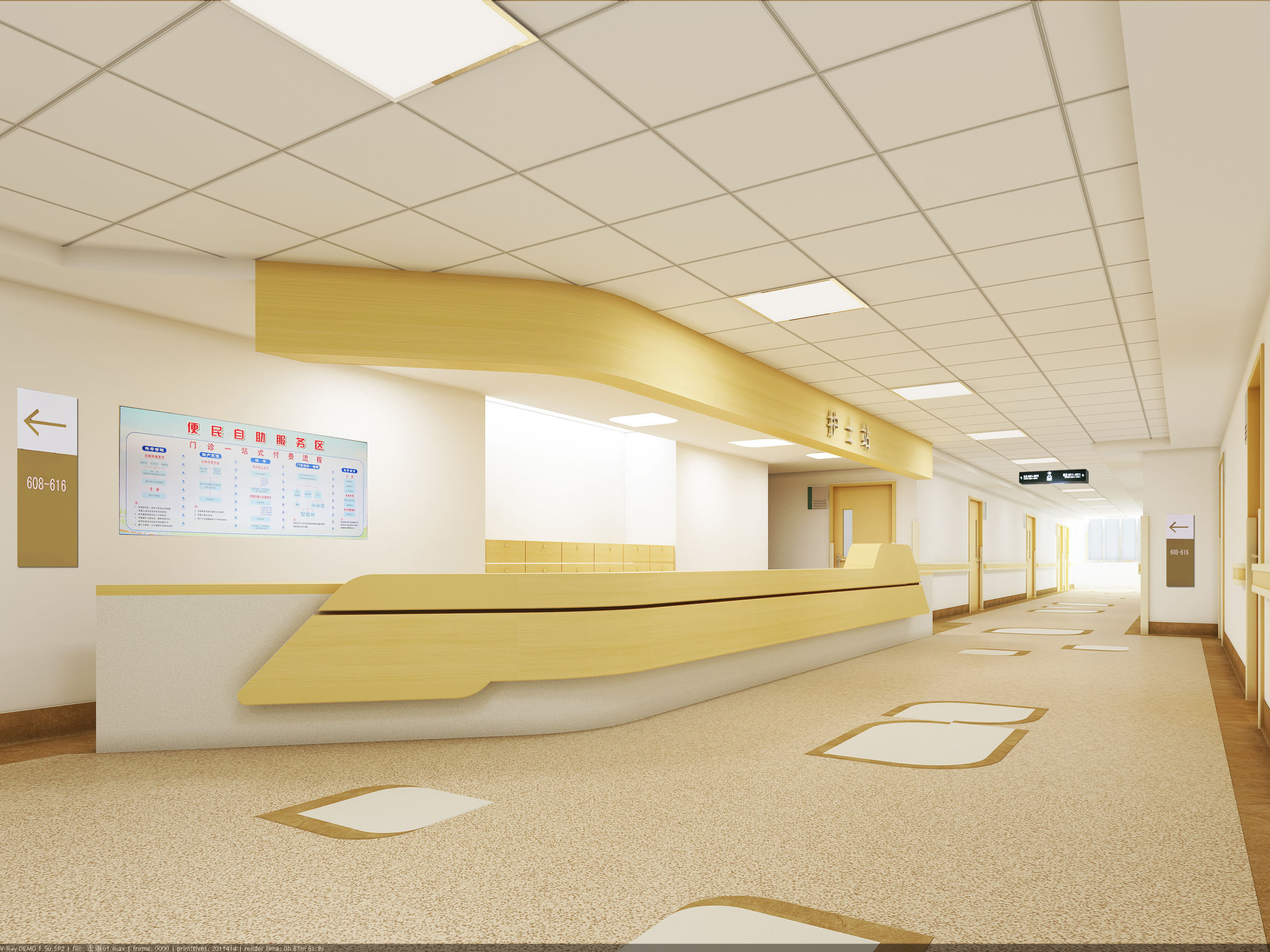 福州空军医院仓山区好不好,福州空军医院有名