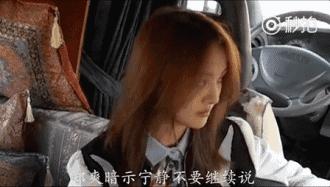 没有许晴郑爽宁静互撕，《花少3》直接变“炫富大赛”了！