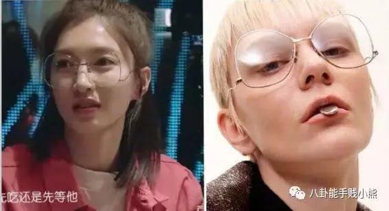 江疏影和娜扎怎么选择,江疏影娜扎海边度假