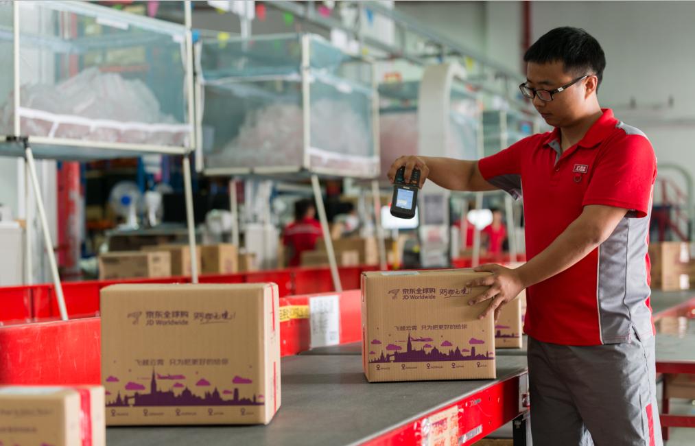 京东跨境物流送达,请收下我的膝盖小说