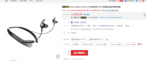 戴上耳机感受空灵与寂静,戴上耳机享受这一刻治愈迷幻梦境