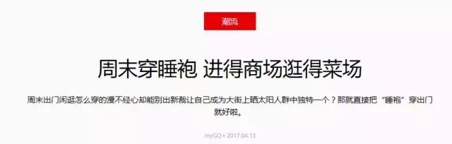 轻奢感衬衫牛仔阔腿裤,花衬衫阔腿裤男