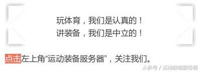 阿迪达斯tango18测评,阿迪达斯acetango17.1训练鞋