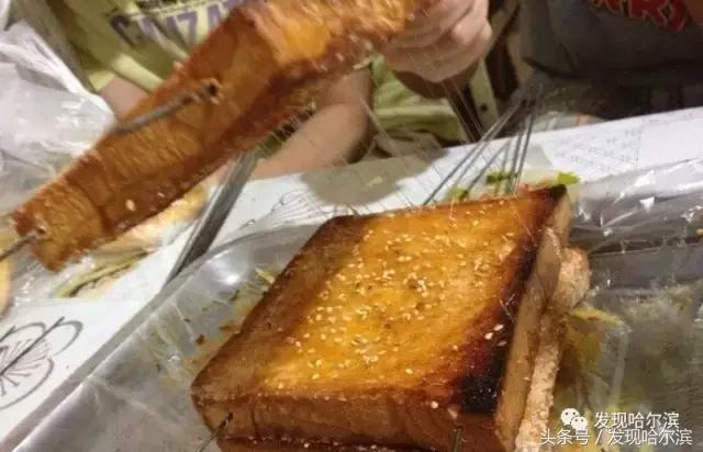 深夜探店哈尔滨老道外的街边美食,哈尔滨吃的美食推荐老道外