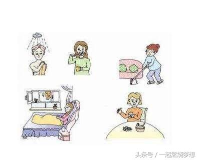 准妈孕晚期有哪些注意事项,刚坐完月子的妈妈应该注意哪些