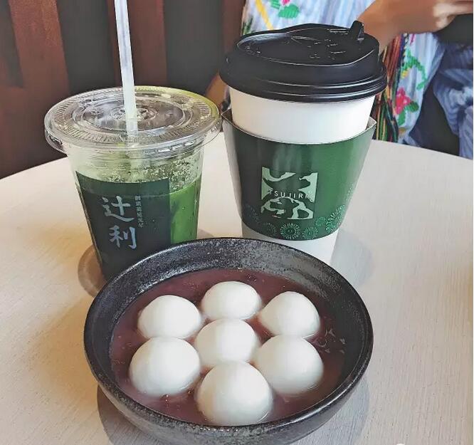 绗簩娆″幓杩＋灏肩殑鎰熷彈,绗竴娆″幓杩＋灏肩殑鎰熷彈