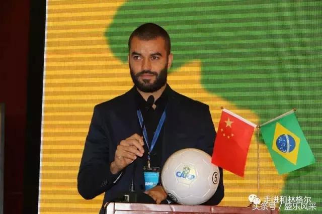 巴西足协青训,巴西国家队训练中心官网