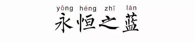 矮大紧长相图片,14到18岁脸型对比图