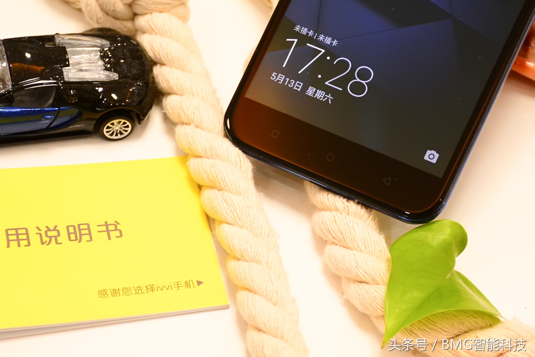 ivviK5裸眼3D手机深度评测:岂止裸眼3D?别的也不赖