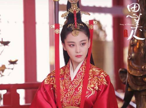 屈原思美人莫愁嫁给了谁,思美人中的莫愁历史原型是谁