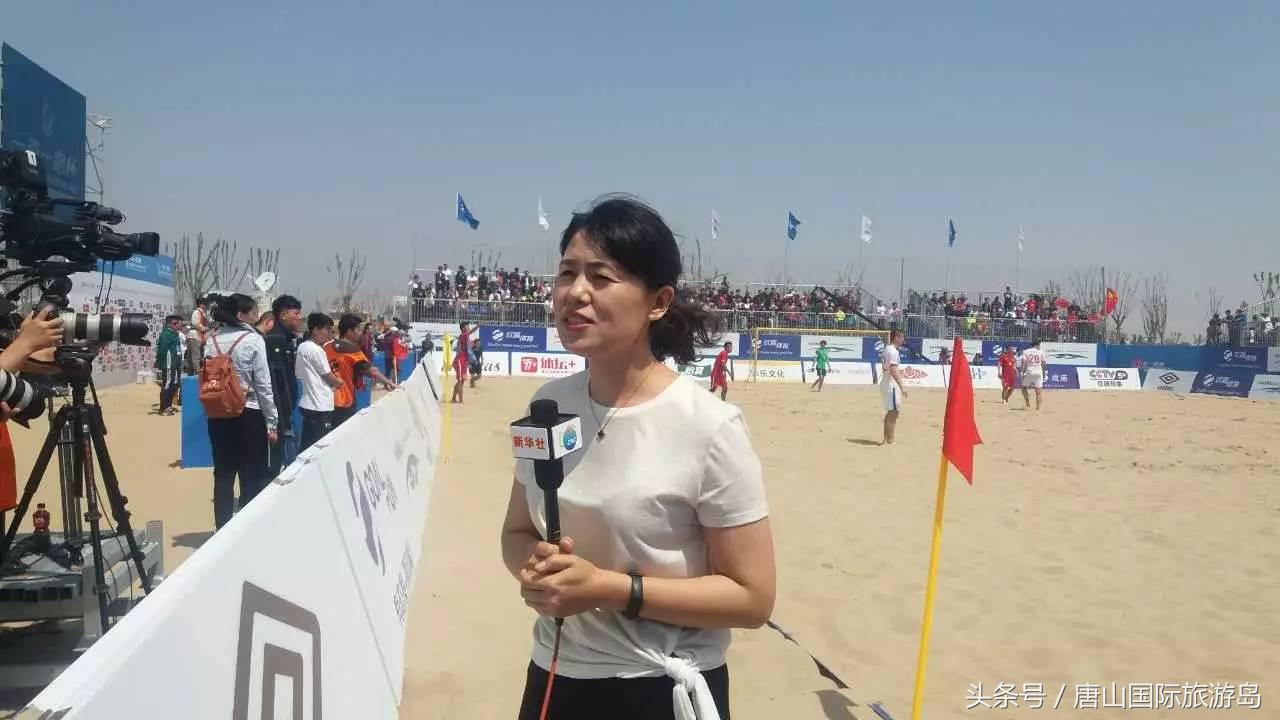 国际沙滩锦标赛视频,国际沙滩排球赛