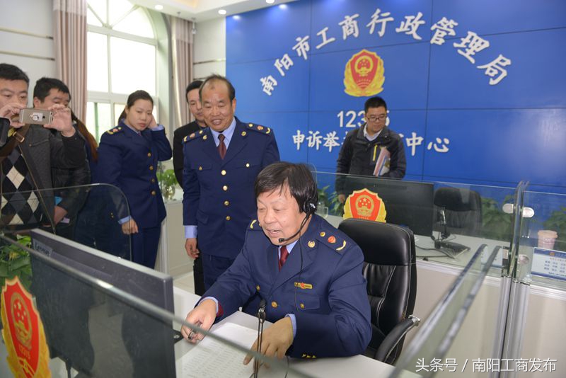 河南南阳商标案件,南阳国内商标注册推荐