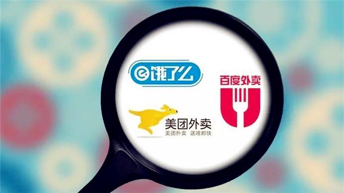 o2o外卖平台运营全攻略注意避坑,什么是外卖平台的经营模式