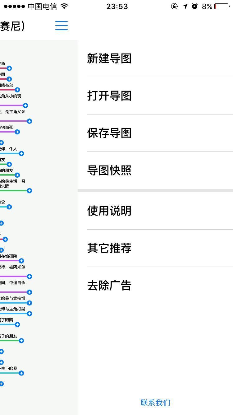 濂界敤鐨勫奖瑙哸pp鎺ㄨ崘,濂界敤鐨勫惉姝宎pp鎺ㄨ崘