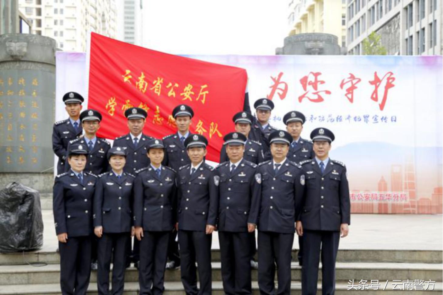 公安局经济犯罪典型案例,全省打击经济犯罪十大典型案例