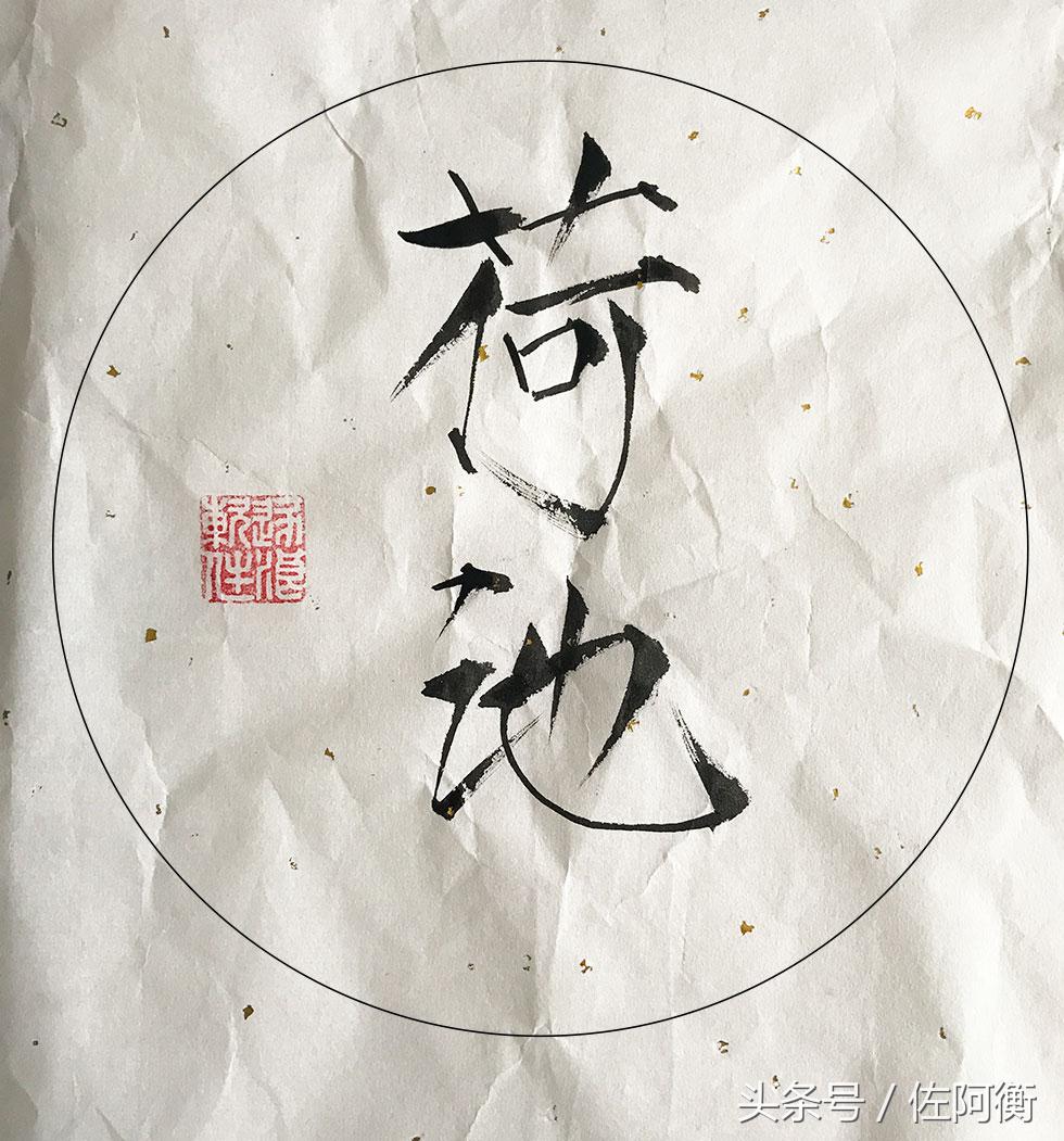 十项全能革新网站开发技术-Zoomla!逐浪CMS2x3.