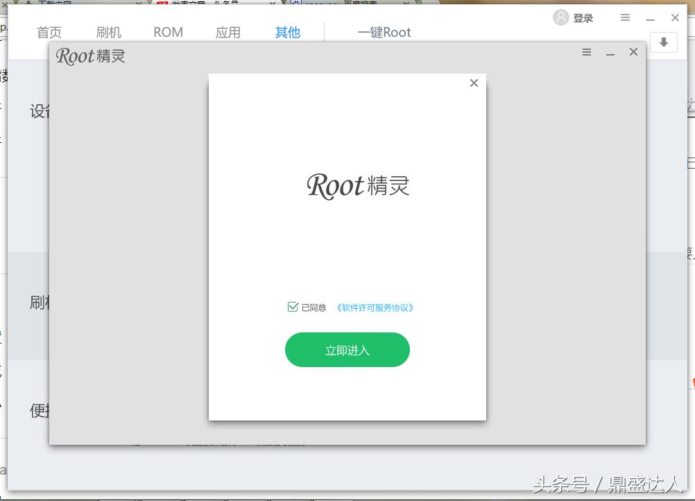 华为系统怎么恢复原来系统,华为系统恢复一直卡在重启