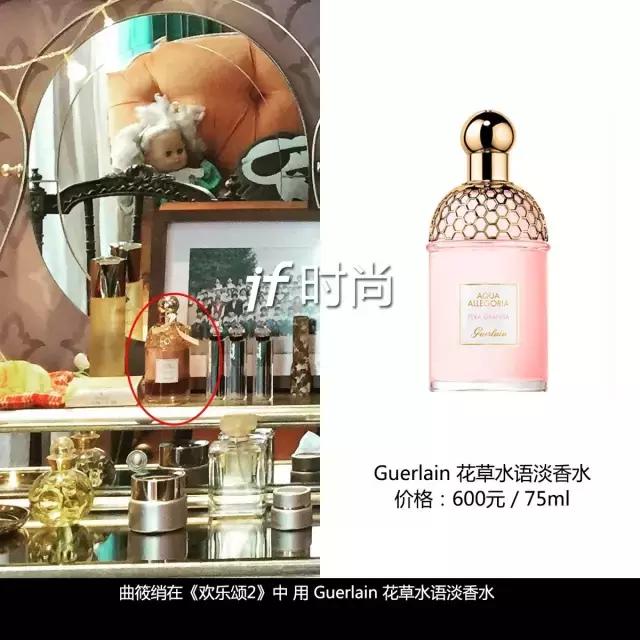 关关化妆全过程,关关化妆台多少钱