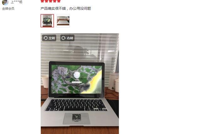 苹果iphone7性能,苹果9月份会发布新笔记本吗