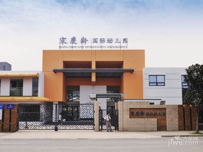 郭晶晶孩子的学费,郭晶晶儿子读的学校