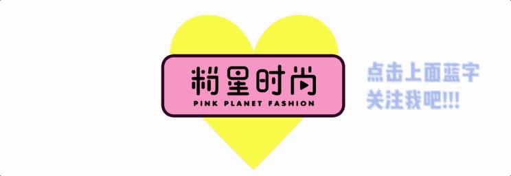 欢乐颂安迪一件衣服上万,欢乐颂2安迪服装价格