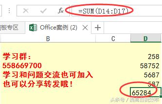 excel表中的小绿三角如何整体消除,excel绿箭头怎么去除