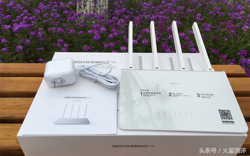 千兆路由器高颜值,一款好的路由器