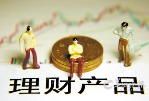 普通人如何配置自己的核心资产,你知道资产该如何合理配置吗