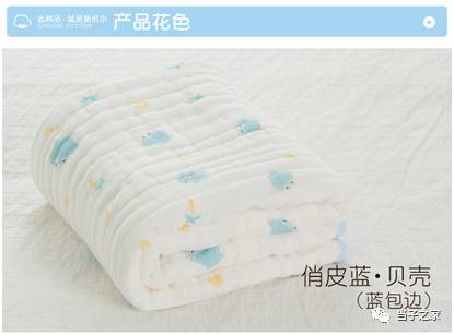 二胎妈妈产前准备物品,二胎妈妈每日必备清单