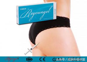 玻尿酸透明质酸危害,透明质酸注射液功效