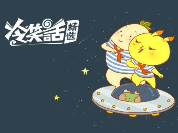 2万抖音粉丝可以创造多少收入,两百万粉丝成就奖励