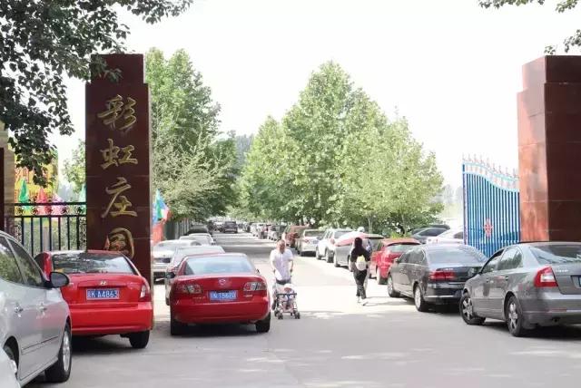 北京已开园的樱桃园,2024樱桃园开放时间