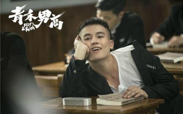 黑帮片热血高校,热血高校青禾男高电影版