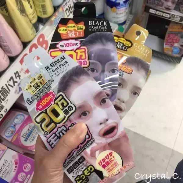 价钱比国内还便宜！日本最火的30款药妆，每一个都好用到哭！