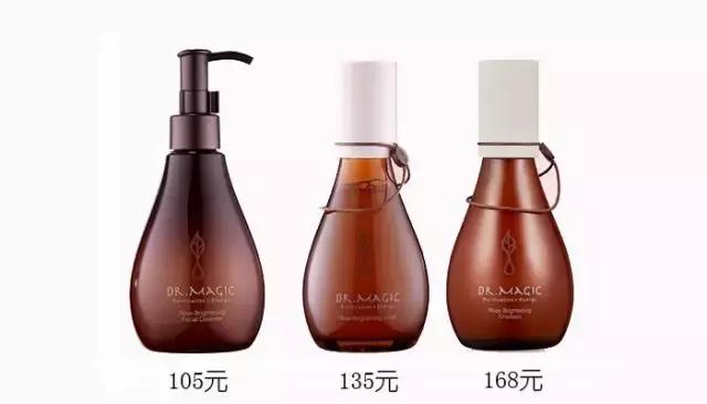 拔草贴,屈臣氏面膜拔草