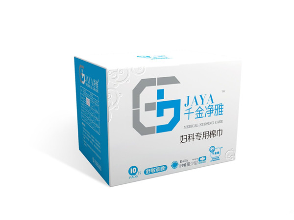 国产卫生巾哪个品牌没有荧光剂,国产不合格卫生巾