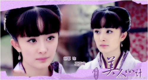 那些曾惊艳了时光的古装女神,盘点那些古装女神吐血合集