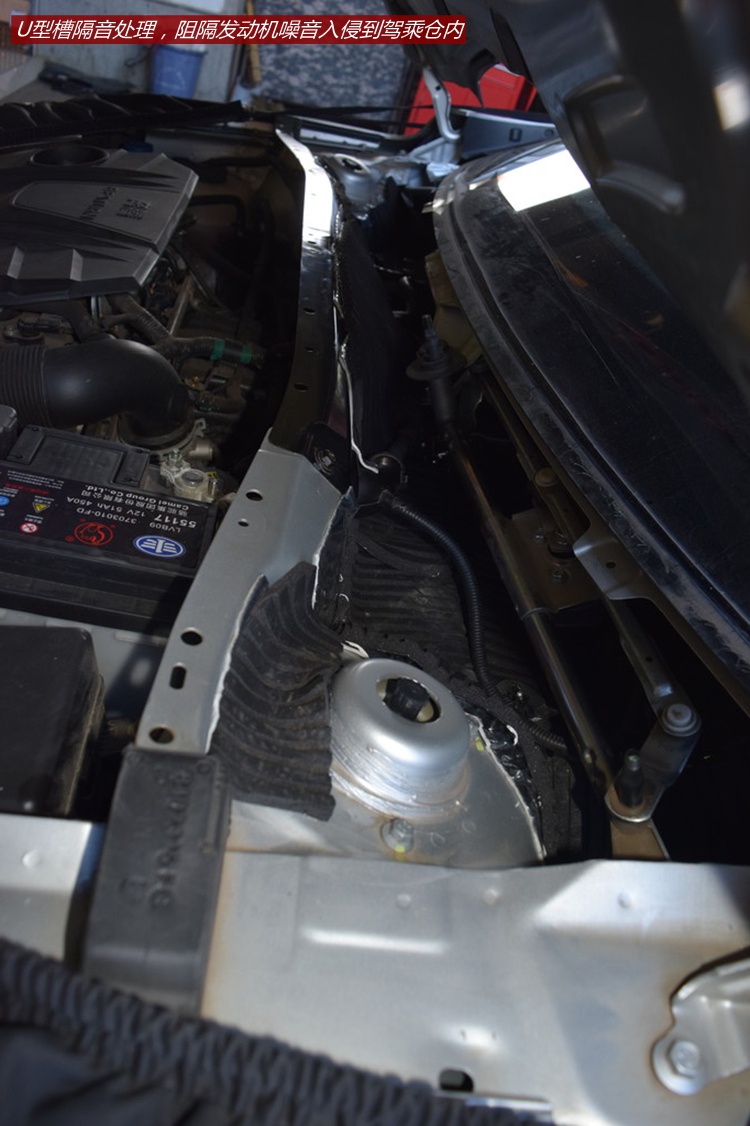 奔腾X80隔音到底好不好,奔腾x80隔音解决方法