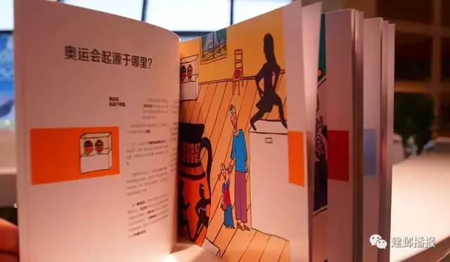 漫步南京钟山风景区,南京奥林匹克博物馆夜景