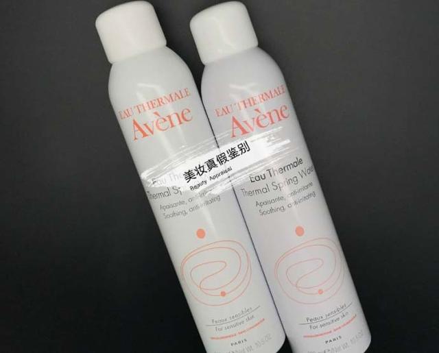 雅漾特护乳辨别真假,雅漾真假怎么辨