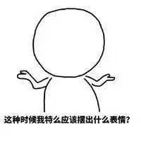 520礼物怎么挑,520快到了不知送什么东西给女朋友