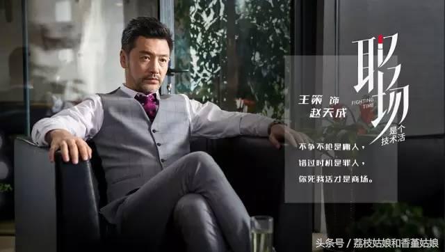 拿下五千万美金投资的营销总监助理这样答,能懂的,赚钱不是难事