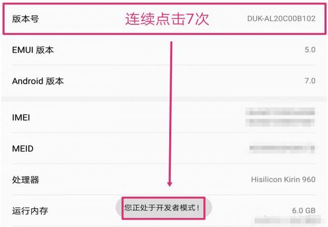 解决华为手机卡顿的最有效方法,如何彻底解决华为手机卡顿