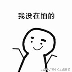 遮瑕神器遮毛孔,遮瑕让你意想不到的完美