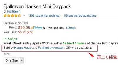 亚马逊美国直邮正品吗,美国亚马逊包邮