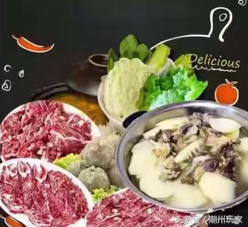 全网首发潮州竹笋牛排火锅!